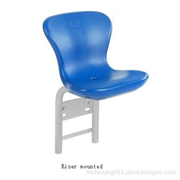 Coolin-I stadium chair arena chair audience chair